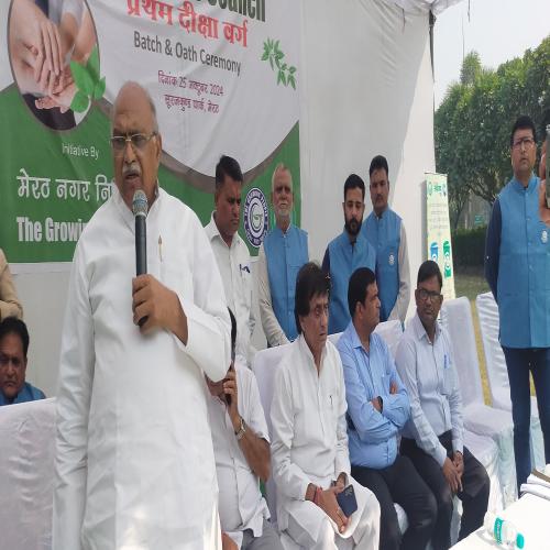 संस्था द्वारा स्टूडेंट ईको काउंसिल दीक्षा वर्ग का पहला कार्यक्रम कराया गया|| 25/oct/2024